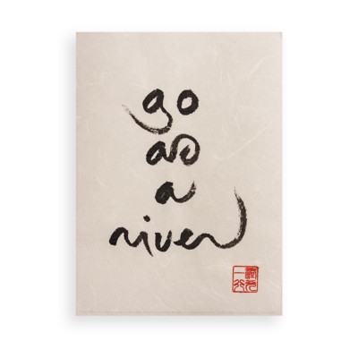Thich Nhat Hanh's calligraphy: A meditative, print artwork on Unryu Japanese paper.