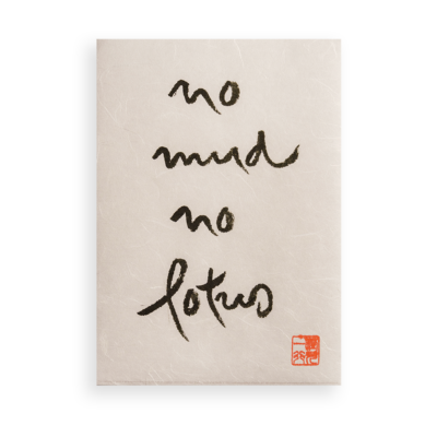 Thich Nhat Hanh's calligraphy: A meditative, print artwork on Unryu Japanese paper.