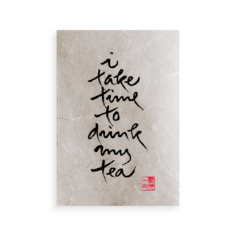 Thich Nhat Hanh's calligraphy: A meditative, print artwork on Unryu Japanese paper.