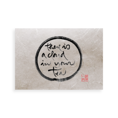 Thich Nhat Hanh's calligraphy: A meditative, print artwork on Unryu Japanese paper.