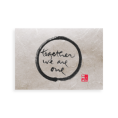 Thich Nhat Hanh's calligraphy: A meditative, print artwork on Unryu Japanese paper.