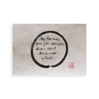Les Larmes Que J'Ai Versées Hier Sont Devenues Pluie  | Thich Nhat Hanh's Calligraphy